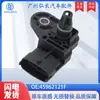 45962121F Es Adecuado para Dodge Jeep Auto Autopartes Sensor de Presión de Admisión de Coche