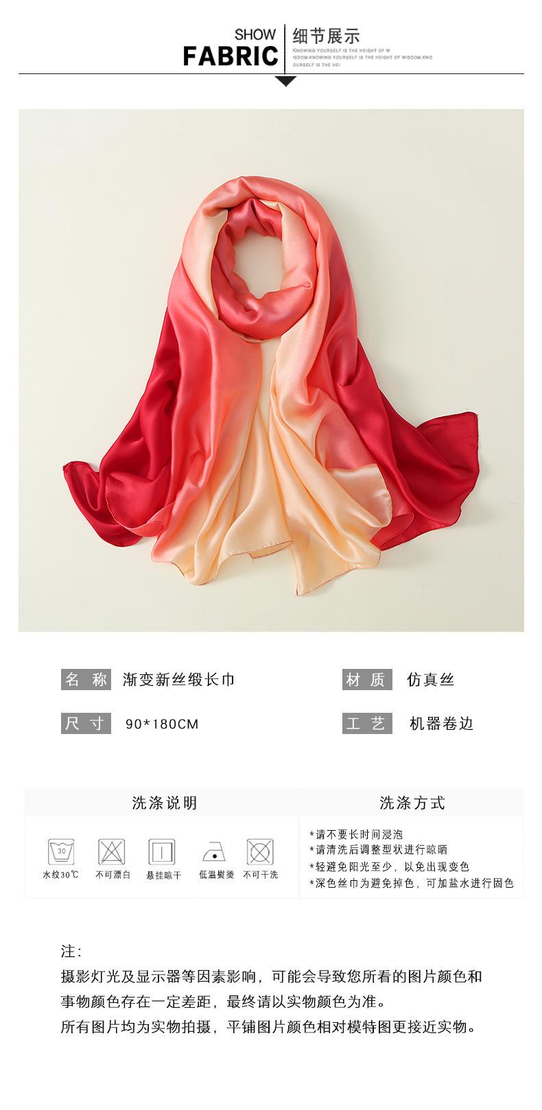 描述图_6.jpg