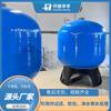 Tanque de tratamento de água Frp Tanque de pressão composto para tratamento de água Frp Fabricante de equipamentos de produção de água amaciante