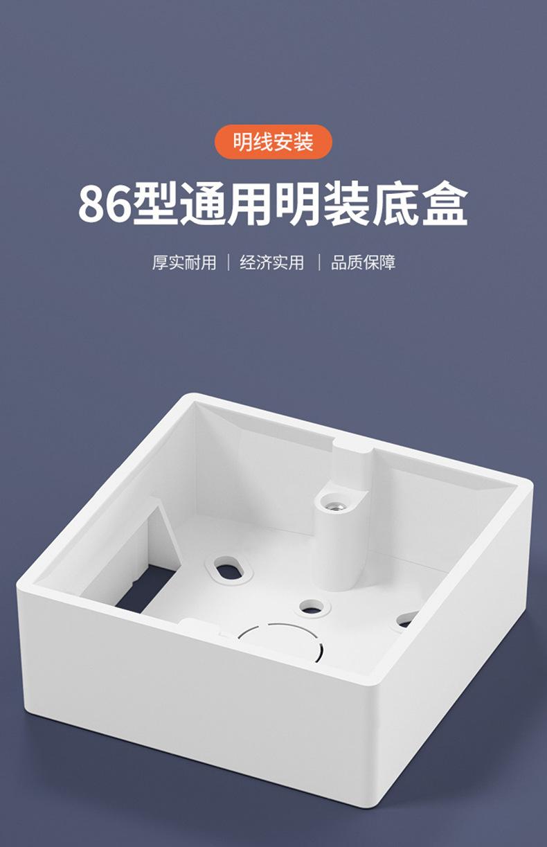 详情图片_01.jpg