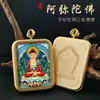 Thangka Personalizado Pintado à Mão com as Oito Divindades Guardiãs, Zaki Lhamo, Tara Verde, Pingente do Deus Amarelo da Riqueza, Produto Cultural e Criativo, Imagem Personalizável