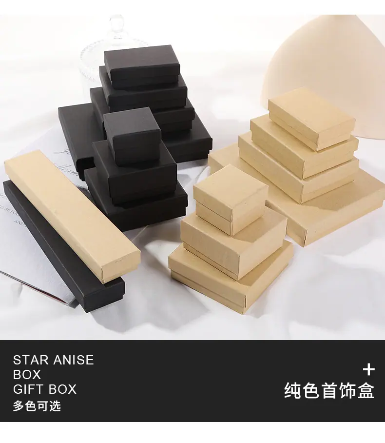 鑫心礼品盒_02.jpg