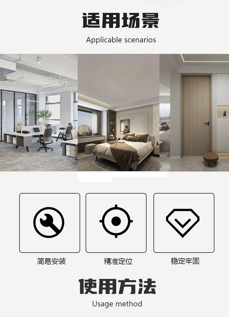 脚踏详情页_02.gif
