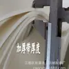 Jiangdu Hangxing máquina de lavado y planchado de lino cinta transportadora cinta transportadora