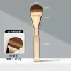 Pincel Popular em Forma de Língua Transfronteiriço com Cerdas Ultrafinas em Leque, Cerdas Macias Que Não Absorvem Pó, Pincel de Maquiagem, Pincel para Base, Pincel Único para Aplicação Uniforme de Base, Atacado