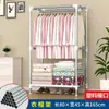 Armario de tela para uso doméstico, dormitorio, con un marco de acero reforzado y engrosado, duradero y resistente, adecuado para apartamentos de alquiler y espacios pequeños, fácil de montar