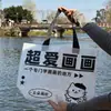 Bolsa de regalo tejida transparente ecológica, bolsa de mano recubierta de PP con impresión de logotipo, bolsa de embalaje de regalo promocional publicitario llamativo