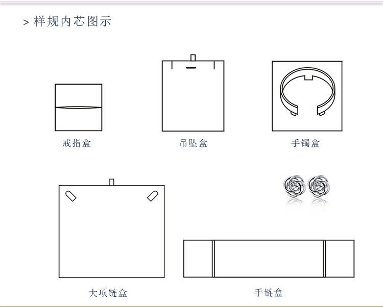 9色pu盒子-中_10.png