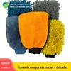 Luvas para lavagem de carro direto da fábrica estoque de comércio exterior luvas de chenille luvas de microfibra luvas de carro atacado