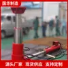 El lugar de origen vende puntal de techo para corte de mina usado en mina para fácil instalación y desmontaje del puntal hidráulico de techo para corte de mina ZQ16.