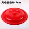 Se vende por separado tapa de cubo de agua de plástico tapa transparente de color tapa conservadora de frescura tapa de plástico redonda cuadrada tapa de bol tapa al por mayor