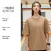 Camiseta de manga corta estilo americano, pesada, con hombros caídos, estampado gráfico, doble costura, marca de moda, top casual holgado para exterior