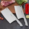 Conjunto de Facas de Corte de Uso Duplo com Cabo de Aço, Faca para Cortar Ossos, Faca para Fatiar, Faca de Cozinha, Faca de Uso Duplo em Aço Inoxidável