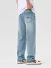 Ropa para Hombre Maple House / Jeans de Pierna Ancha Azul Claro para Hombre Primavera/Otoño 2026, Corte Holgado, Marca de Moda, con Letras Estampadas, Pantalones Largos de Mezclilla para Hombre