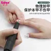 Lijadora de uñas estilo japonés STRONG207 lijadora de uñas alta velocidad salón de uñas especial pulido removedor de uñas