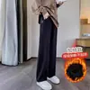 Pantalones de Maternidad Ropa de Abrigo Otoño Invierno Terciopelo Grueso 2026 Estilo Nuevo No Constriñen la Barriga Pequeños Tallas Grandes Pierna Ancha Tipo Plátano Pantalones Largos