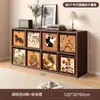 Gabinete de Celosía de Madera Maciza, Estantería Kalek Estilo Antiguo, Estante de Almacenamiento de Pie, Estantería y Gabinete de Almacenamiento de Ocho Compartimentos Integrados para Jardín de Infancia