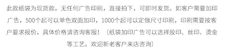详情(1)(1)_07.jpg