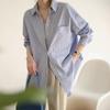 Primavera 2022 Nueva Camisa Rayada para Mujer Diseño de Nicho Sentido de la Moda Camisa Holgada Top de Sentido Francés
