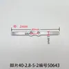 Fivela de Pé Fivela Japonesa Meia para Pé Acessórios para Pés Acessórios Metal Folha de Metal Cobre Marca de Pé Fivela Sinal