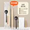Set de Cuatro Piezas Desechable Extendido Más Grueso Venta al por Mayor Comercial Caja Completa Buena Calidad Estilo de Tres Piezas de Gama Alta Palillos de Bambú