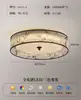 Lámpara de araña estética para restaurante Song, estilo chino nuevo, para dormitorio, sala de té, estudio, hotel, B&B, puesto de catering, lámparas de alta gama