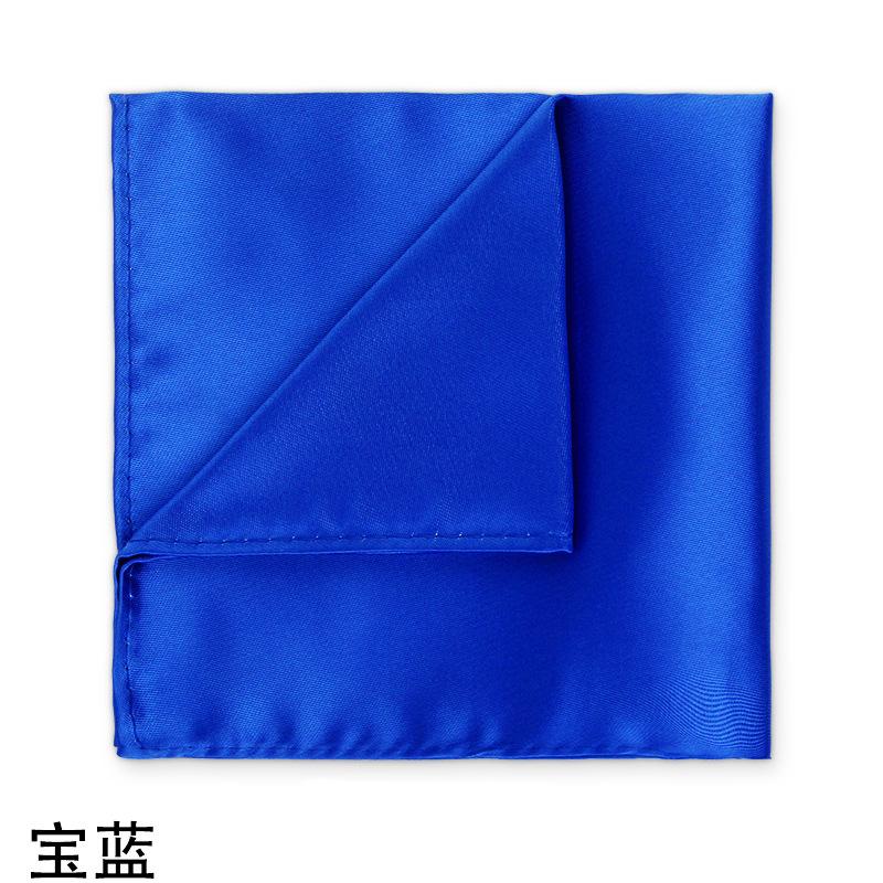 宝蓝
