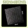 Atacado do Fabricante Placa para Contas 2,6 mm DIY Feito à Mão Resistente a Altas Temperaturas 104*104 Base de Ferramenta Anti-Queimadura para Unhas Não Deformável