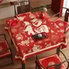 Toalha de Mesa Quadrada Ano Novo Impermeável à Prova de Óleo Lavável Mesa Quadrada Mesa de Jantar Mesa de Café Toalha de Mesa 2026 Novo Modelo Estilo Atmosfera Vermelha