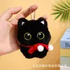 Artículos Populares para Puestos Callejeros, Pequeños Artículos Populares, Colgantes Chirriantes, Muñecos de Peluche, Regalos de Boda