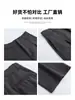 Pantalones de Traje Grises Plisados para Mujer, Nuevo Estilo Primavera, Pantalones Casuales Rectos Adelgazantes con un Toque de Lujo, Pantalones de Pierna Ancha Petite