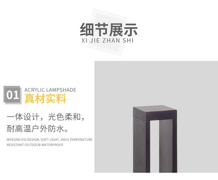 详情2_06.jpg
