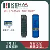 3746500-K80-0089 es adecuado para Great Wall Haval H3/H5 Ensamblaje de Control Eléctrico de Ventana Delantera Izquierda 0302