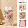 Tulipa e cravo originais buquê DIY feito à mão presente criativo lembrança do Dia das Mães bolsa de mão
