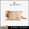 Mini bolsa tiracolo vintage transfronteiriça, carteira de moedas clutch multicolorida com color blocking retrô, bolsa de ombro simples e leve para o dia a dia para mulheres
