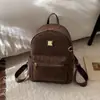 Mochila de Luxo para Mulheres 2025 Nova Nicho Celebridade da Internet Bolsa Escolar Feminina Estudante Universitário Roupa de Trabalho Viagem Mochila com Estampa de Leopardo
