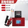 Válvula Piezoelétrica Agulha de Impacto Sem Contato Pneumático Cola UV Cola Quente Máquina de Dispensação Automática de Alta Velocidade Equipamento