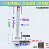 Reductor tipo L visor de aceite tubular cabeza de acero inoxidable 304 tubo de llenado de aceite de plástico tubo de aceite doblado indicador de nivel de aceite 2-4 M8-20