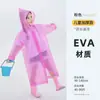 Impermeable Desechable Empaque de Tarjeta Portátil Rafting al Aire Libre Viaje Infantil Engrosado Adulto Vehículo Eléctrico Poncho de Lluvia Todo en Uno