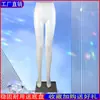 Loja de roupas forma de calça manequim de corpo inferior suporte de exibição manequim de calça modelo masculino feminino perna de manequim vitrine