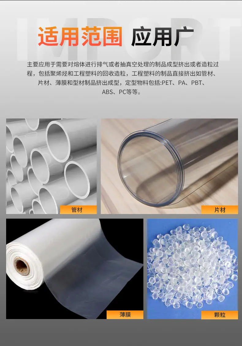 V型混合机_11.jpg