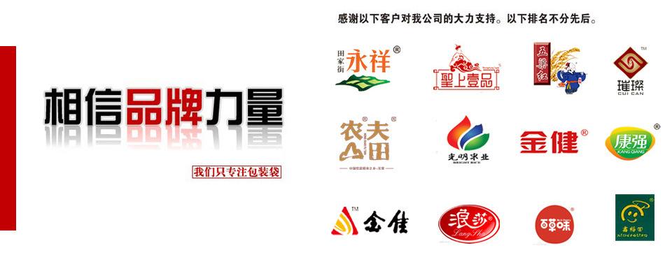 QQ图片20140927192410