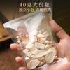 Fudonghai Sopa de los Cuatro Santos Ingredientes de Medicina Herbal Caja de 400g Paquete de Ingredientes para la Sopa de los Cuatro Caballeros Semilla de Loto, Ñame, Poria Venta al por Mayor para Fortalecer el Bazo