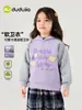 Celebra el Día Nacional 10% de descuento en 1 artículoColección de SudaderasSudaderas Dudu Family para Niños Otoño