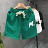 Shorts Versátil de Verão Fácil de Usar Marca Moderna Masculina Cadarço Cinco Pontos Calças Esportivas Calças de Praia para Casa de Verão Masculinas