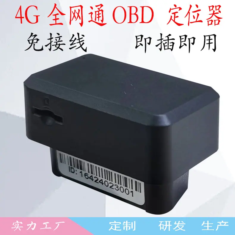 J64首图100以上241212.jpg