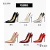 Tacones altos de aguja zapatos de cama para sexo mujer primavera verano charol superficie brillante punta fina centímetro zapatos de vestir dropshipping Ma Taibao en stock