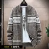 Autumn and Winter Men's Stand-Up Collar Long-Sleeved Knitwears Fashionable Color Matching Fleece-Lined Men's Knitted Jackets Cardigan Sweater Tops