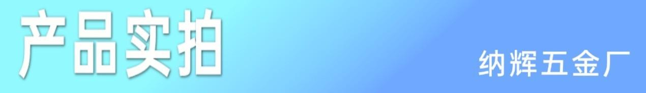 O1CN01mNnza71ECJRnC1GKb_!!2211