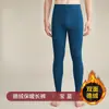 Leggings térmicos sin costuras para hombre para comercio exterior, pantalones de capa base cálidos con forro polar, pantalones de lana alemanes, calzoncillos para primavera, otoño e invierno, pantalones casuales cálidos para hombre